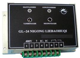 內蒙古發電機：發電機逆功率保護，電廠人必知！